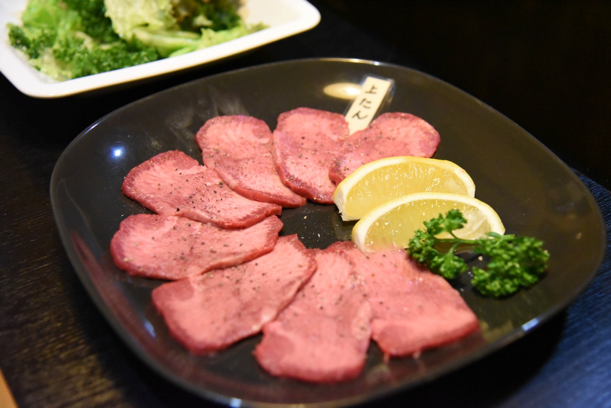 上タン塩 焼肉gowa
